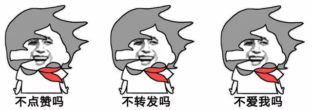赛博牛马